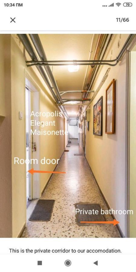 Acropolis Elegant Maisonette By Lodgespot Athena Bagian luar foto